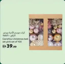 Carrefour Carrefour christmas ball set pink set of 100 offer