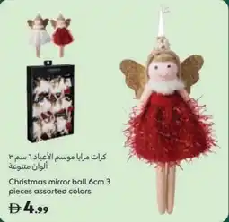 Carrefour Christmas mirror ball offer