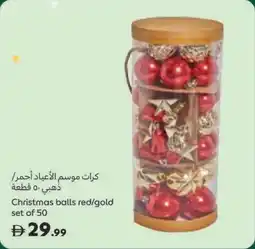 Carrefour Christmas balls red/gold set of 50 offer