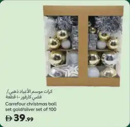 Carrefour Carrefour christmas ball set gold/silver set of 100 offer