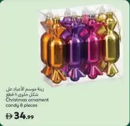 Carrefour Christmas ornament candy offer