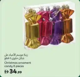 Carrefour Christmas ornament candy offer