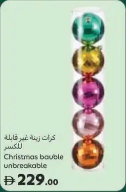 Carrefour Christmas bauble unbreakable offer