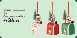 Carrefour Ornament mailbox offer
