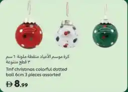 Carrefour TMF christmas colorful dotted ball offer