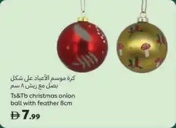 Carrefour Ts&TB christmas onion ball with feather offer
