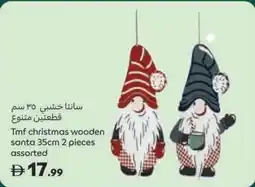 Carrefour TMF christmas wooden santa offer