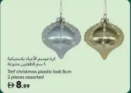 Carrefour TMF christmas plastic ball offer