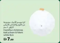 Carrefour Carrefour christmas ball P.foam & fabric white offer