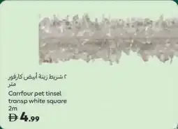 Carrefour Carrfour pet tinsel transp white square offer