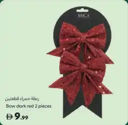 Carrefour Bow dark red offer