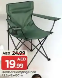 Mark & Save Outdoor Camping Chair offer