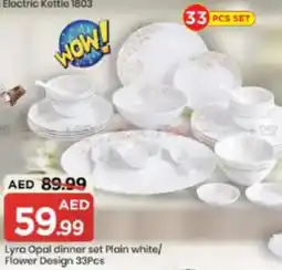 Mark & Save Lyra Opal dinner set Plain white / Flower Design offer