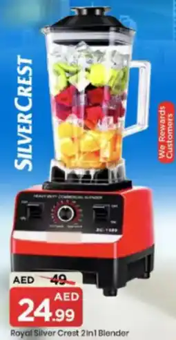 Mark & Save Royal Silver Crest 2-in-1 Blender offer