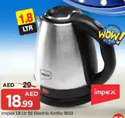 Mark & Save Impex SS Electric Kettle 1803 offer