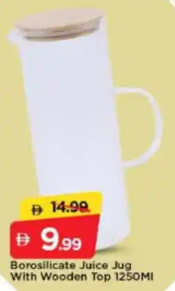 Mark & Save Borosilicate Juice Jug With Wooden Top offer