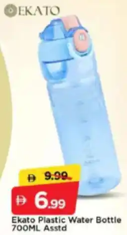 Mark & Save Ekato Plastic Water Bottle Asstd offer