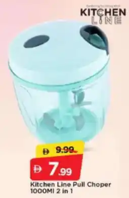 Mark & Save Kitchen Line Pull Choper 2-in-1 offer