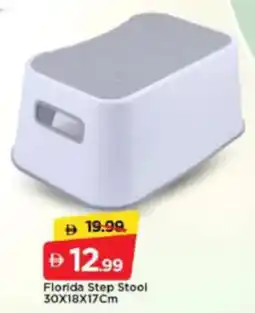 Mark & Save Florida Step Stool offer