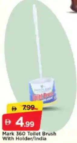 Mark & Save Mark 360 Toilet Brush With Holder / India offer
