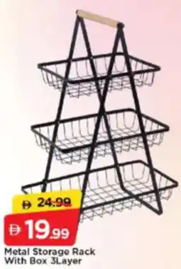 Mark & Save Metal Storage Rack With Box 3 Layer offer