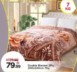 Mark & Save Double Blanket 2 Ply offer