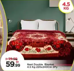Mark & Save Nest Double Blanket 2 ply offer