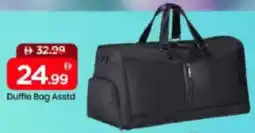 Mark & Save Duffle Bag Asstd offer