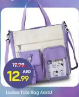 Mark & Save Ladies Tote Bag Asstd offer
