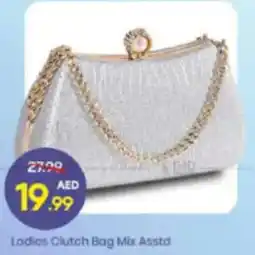 Mark & Save Ladies Clutch Bag Mix Asstd offer