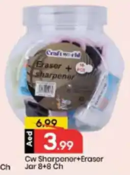 Mark & Save Cw Sharpener + Eraser Jar 8+8 Ch offer