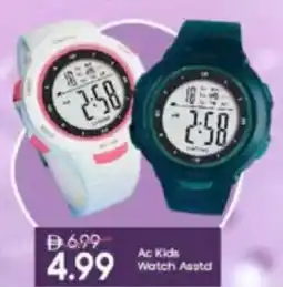 Mark & Save Ac Kids Watch Asstd offer