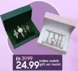 Mark & Save Ladies Watch Gift set Asstd offer
