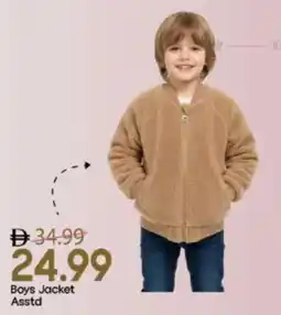 Mark & Save Boys Jacket Asstd offer