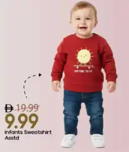 Mark & Save Infants Sweatshirt Asstd offer