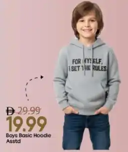 Mark & Save Boys Basic Hoodie Asstd offer