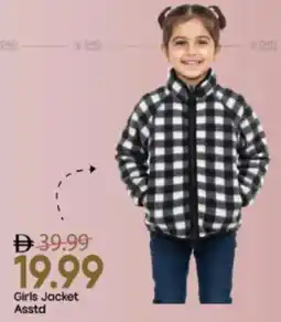 Mark & Save Girls Jacket Asstd offer