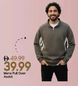 Mark & Save Mens Pull Over Asstd offer