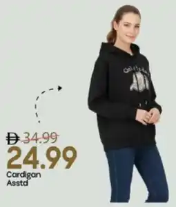 Mark & Save Cardigan Asstd offer