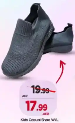 Mark & Save Kids Casual Shoe W/L offer