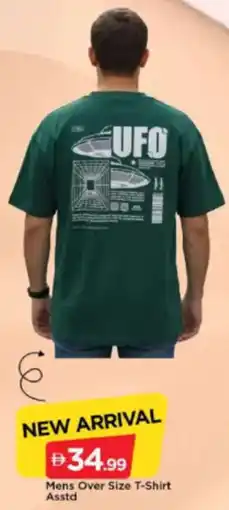 Mark & Save Mens Over Size T-Shirt Asstd offer