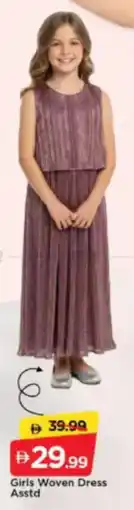 Mark & Save Girls Woven Dress Asstd offer