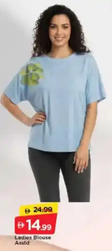 Mark & Save Ladies Blouse Asstd offer