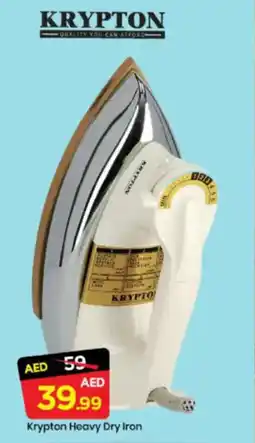 Mark & Save Krypton Heavy Dry Iron offer