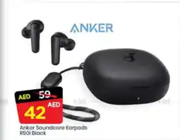 Mark & Save Anker Soundcore Earpods R50i Black offer