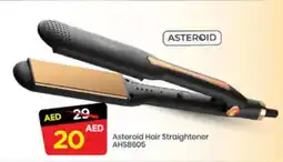 Mark & Save Asteroid Hair Straightener AHS8605 offer