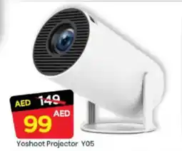 Mark & Save Yoshoot Projector Y05 offer