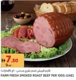 Aswaaq Farm fresh smoked roast beef offer