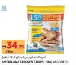 Aswaaq Americana Chicken Strips Assorted offer