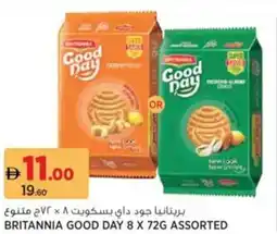 Aswaaq Britannia Good Day Assorted offer